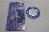 JAY WALK　誰よりも優しくて-NEW VERSION-