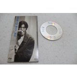 萩原慎太郎 Shintaro Hagiwara　眠れない世代