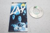 LAV　白い翼