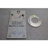BON CHIC　とどかぬ想い / PARADOX