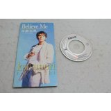 高橋克典 Katsunori Takahashi　Believe Me