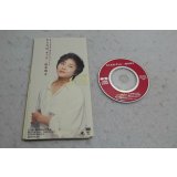 松本明子 Akiko Matsumoto　たとえば、ずっと・・・