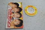 Co Co ちいさな一歩で