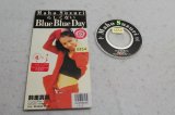 鈴里真帆 Maho Suzuri　Blue Blue Day