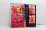 the OYSTARS　ヒロイン宣言 / 変わらずにMerry