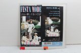 FESTA MODE are　愛してるってば