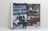 UN'z　風を受け走る君には怖い物は何もない