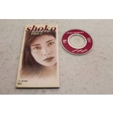 松坂晶子 Akiko Matsuzaka　伝わりますか