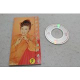 瀬川瑛子 Eiko Segawa　煌めきたいの