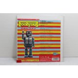フーリューズ Foolyous　ごめんゴメン / DISTANCE~この壁の向こうに~