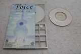 Voice　24時間の神話