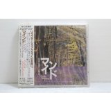 リラクゼーションクラブ　マインド Cello Version