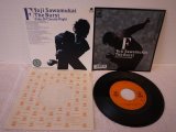 沢向要士 Yoji Sawamukai　 F【エフ】 / Cloudy Night