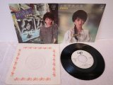芦部真梨 Mari Ashibe 　ミモザ色の恋 / 硝子路道へ