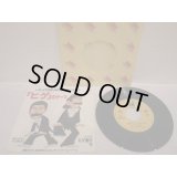 たかしまあきひこ＆エレクトリック・シェーバーズ Akihiko Takahashi & Erekutoritsuku shiebazu 　ヒゲのテーマ / いい湯だな