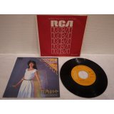 竹内まりや Mariya Takeuchi 　September / 涙のワンサイデッド・ラヴ