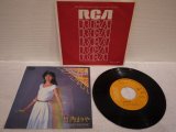 竹内まりや Mariya Takeuchi 　September / 涙のワンサイデッド・ラヴ