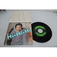 あおい輝彦　Hi-Hi-Hi / 君、ただ一人