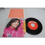 石野真子　ジュリーがライバル