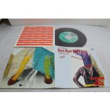 サザンオールスターズ Southern All Stars　Bye Bye My Love