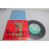 サザンオールスターズ Southern All Stars　メロディ