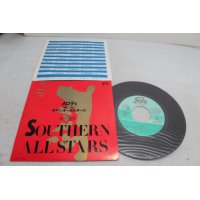 サザンオールスターズ Southern All Stars　メロディ