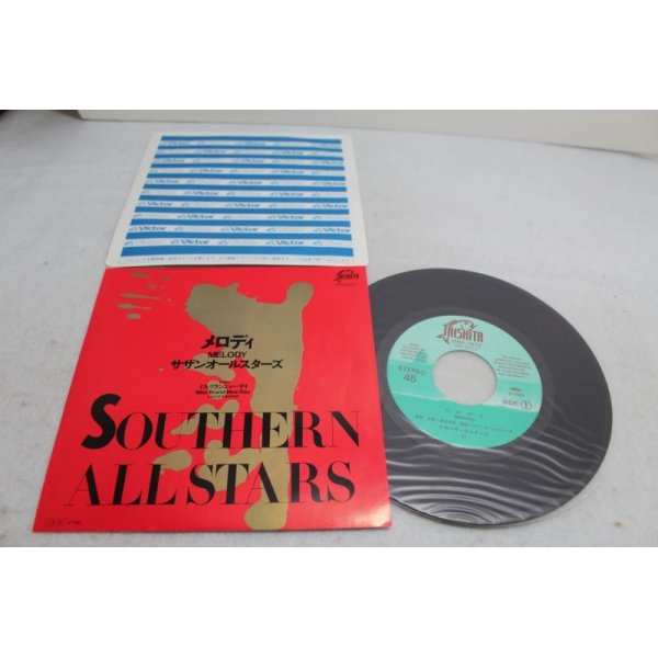 画像1: サザンオールスターズ Southern All Stars　メロディ