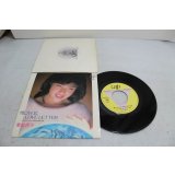 菊池桃子　Momoko Kikuchi　雪にかいた LOVE LETTER