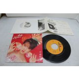 中森明菜　Akina Nakamori　禁区