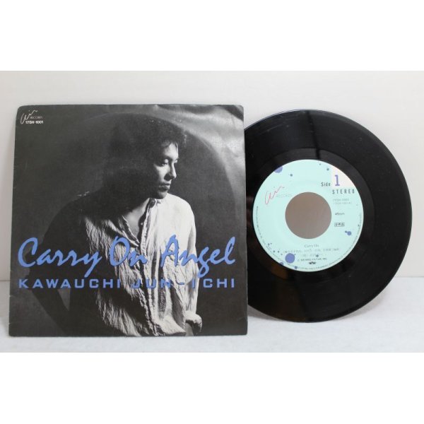 画像1: 川内淳一 Junichi Kawauchi　Carry On / Angel