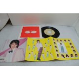 新田恵利　Eri Nitta　冬のオペラグラス