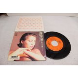 石井明美　Akemi Ishii　CHA-CHA-CHA / 愛は嵐