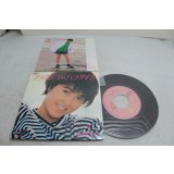 荻野目洋子 Yoko Oginome　フラミンゴ in パラダイス