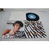 早見優 Yu Hayami　西暦1986