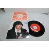 松本伊代 Iyo Matsumoto ビリーヴ