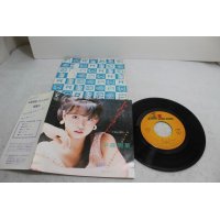 中森明菜 Akina Nakamori　トワイライト