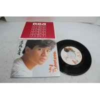 近藤真彦 Masahiko Kondou　真夏の一秒