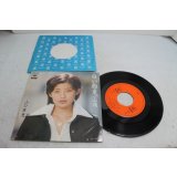 山口百恵 Momoe Yamaguchi　白い約束