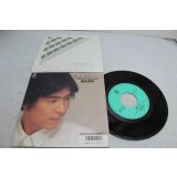 徳永英明 Hideaki Tokunaga　輝きながら・・・