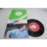 財津和夫 Kazuo Zaitsu　Wake Up