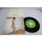 研ナオコ Naoko Ken　ひとりぽっちで踊らせて