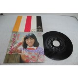 岩崎宏美 Hiromi Iwasaki　センチメンタル