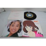 岩崎良美 Yoshimi Iwasaki　アニメ タッチ　愛がひとりぼっち