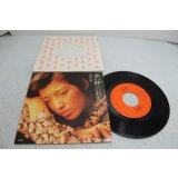 山口百恵 Momoe Yamaguchi　赤い絆・口約束