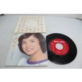 高田みづえ Midue Takada　だけど・・・