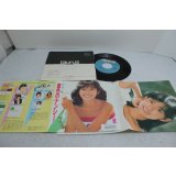 早見優 Yu Hayami　夏色のナンシー