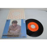 矢沢栄吉 Eikichi Yazawa　I say Good-bye, So Good-bye