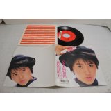 荻野目洋子 Yoko Oginome　六本木純情派