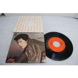 矢沢栄吉 Eikichi Yazawa　ひき潮