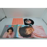 松本伊代 Iyo Matsumoto　時に愛は